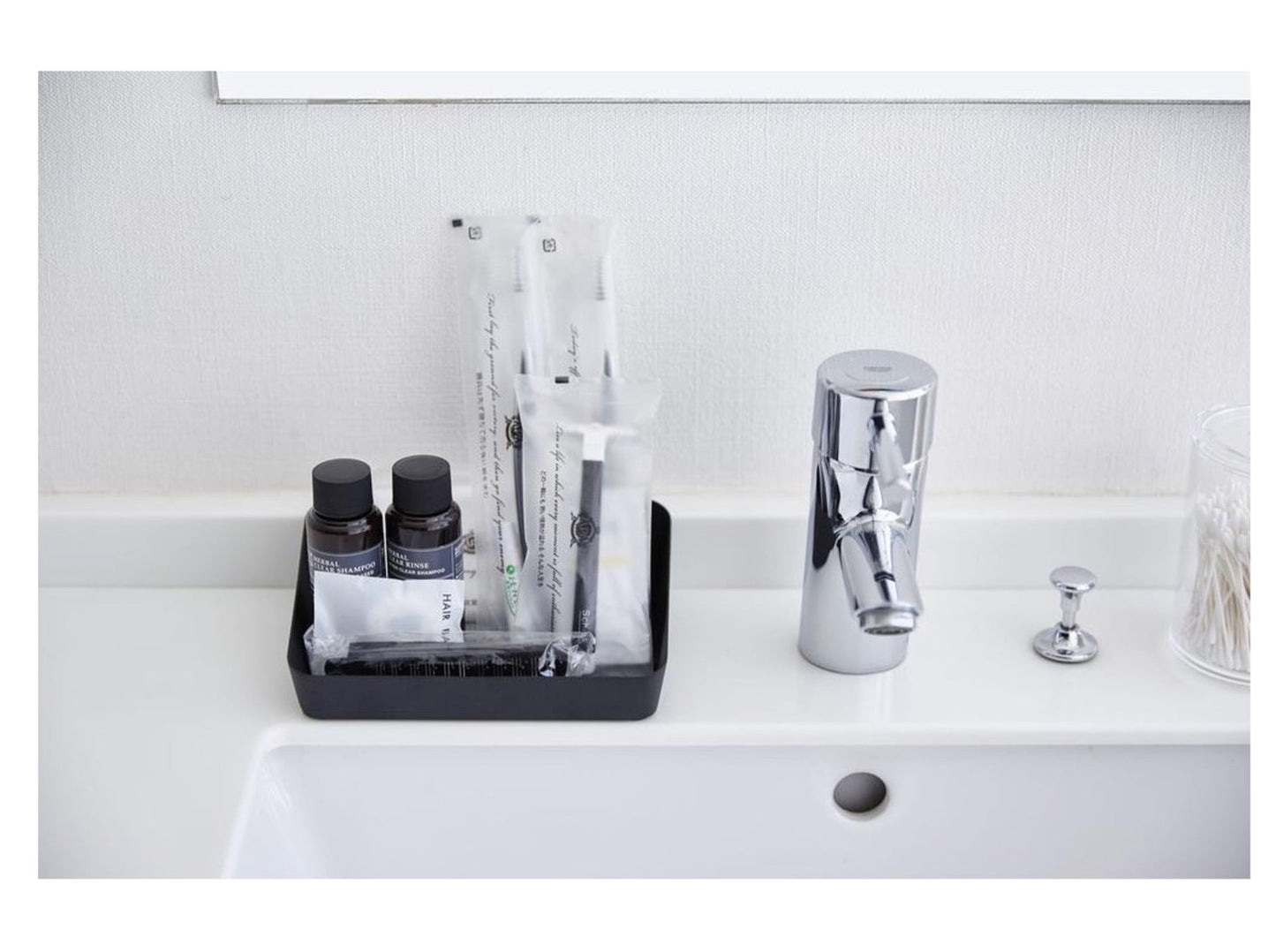 Tower Schale I Black